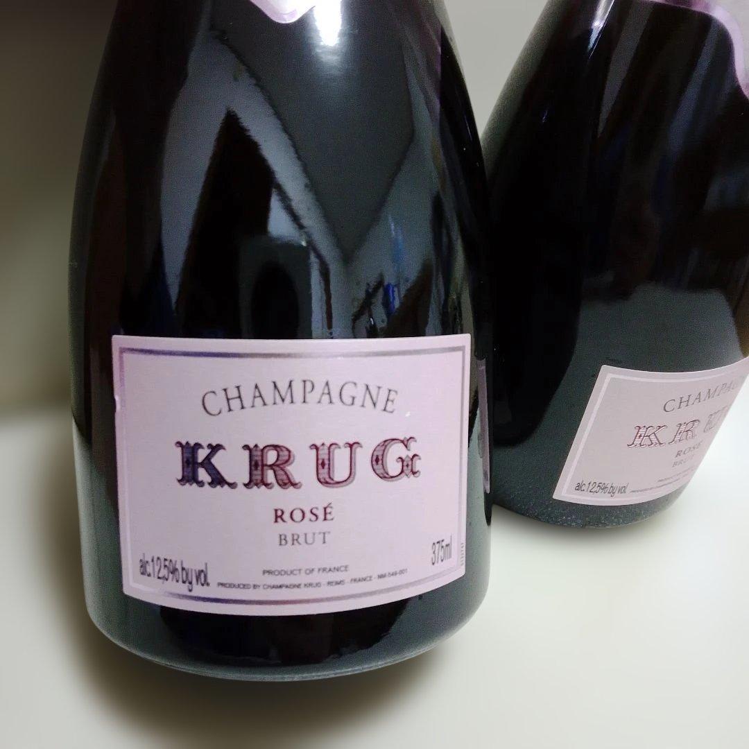 オコオコサン専用KRUG ロゼ シャンパン 375ml　二本セット