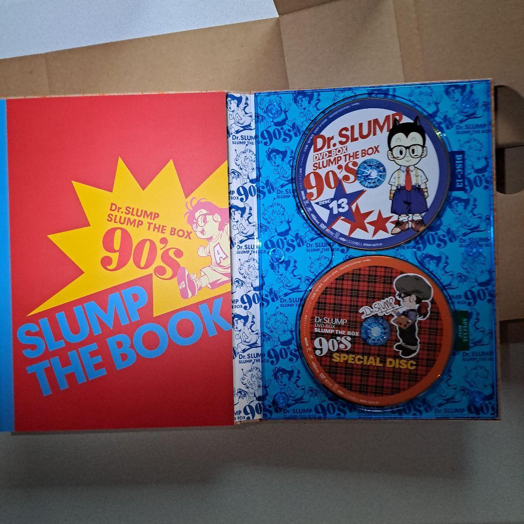 Dr.スランプアラレちゃんです(*´▽｀*)