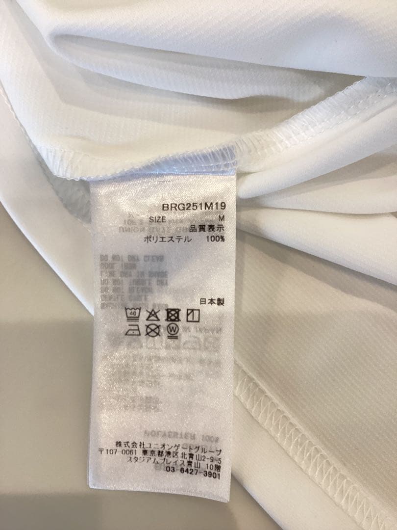 新品　BRIEFING BIG BEAT HIGHNECK RELAXED