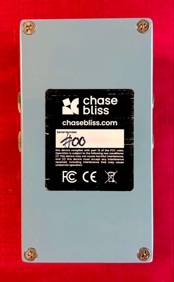 ギター GENERATION LOSS MKII