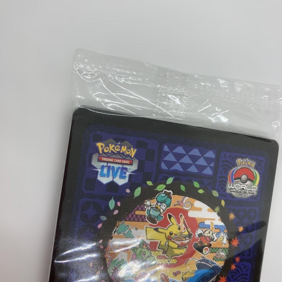 WCS2023横浜 パラダイスリゾート プロモカード 未開封新品　１セット