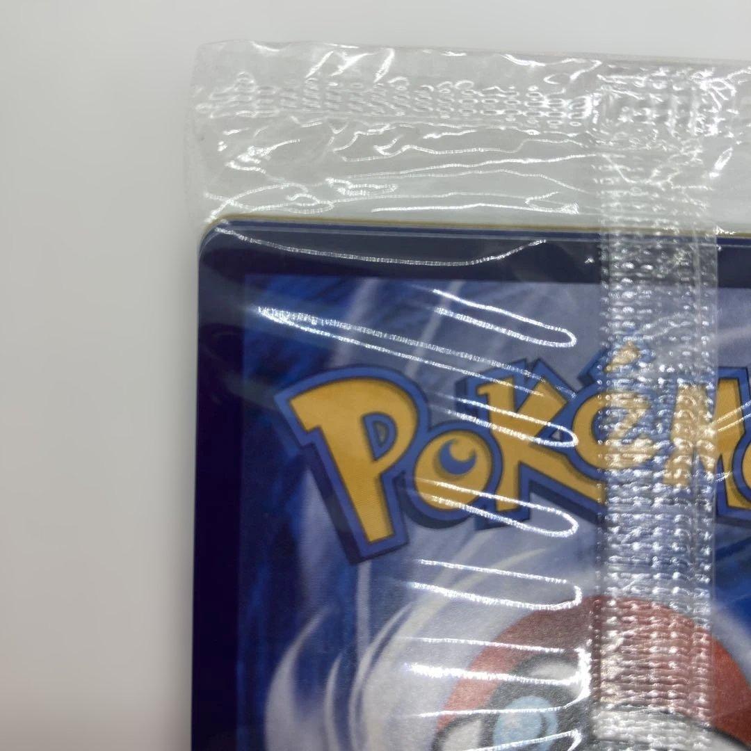 WCS2023横浜 パラダイスリゾート プロモカード 未開封新品　１セット