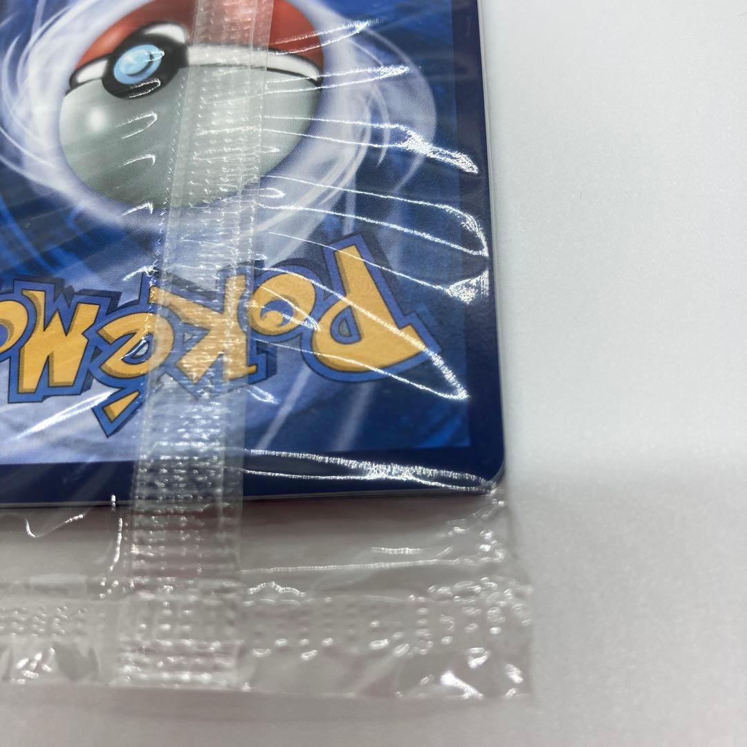 WCS2023横浜 パラダイスリゾート プロモカード 未開封新品　１セット