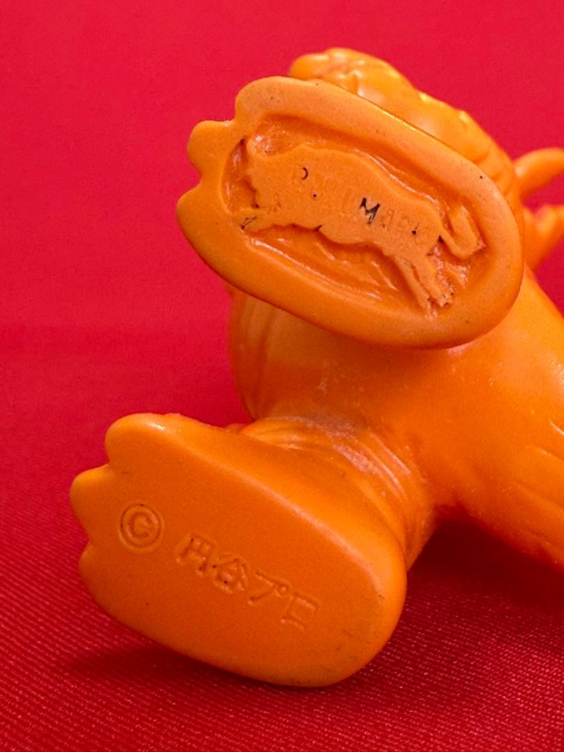 ガボラ ★☆ ウルトラ怪獣 ソフビ ブルマァク ウルトラ 円谷プロ フィギュア