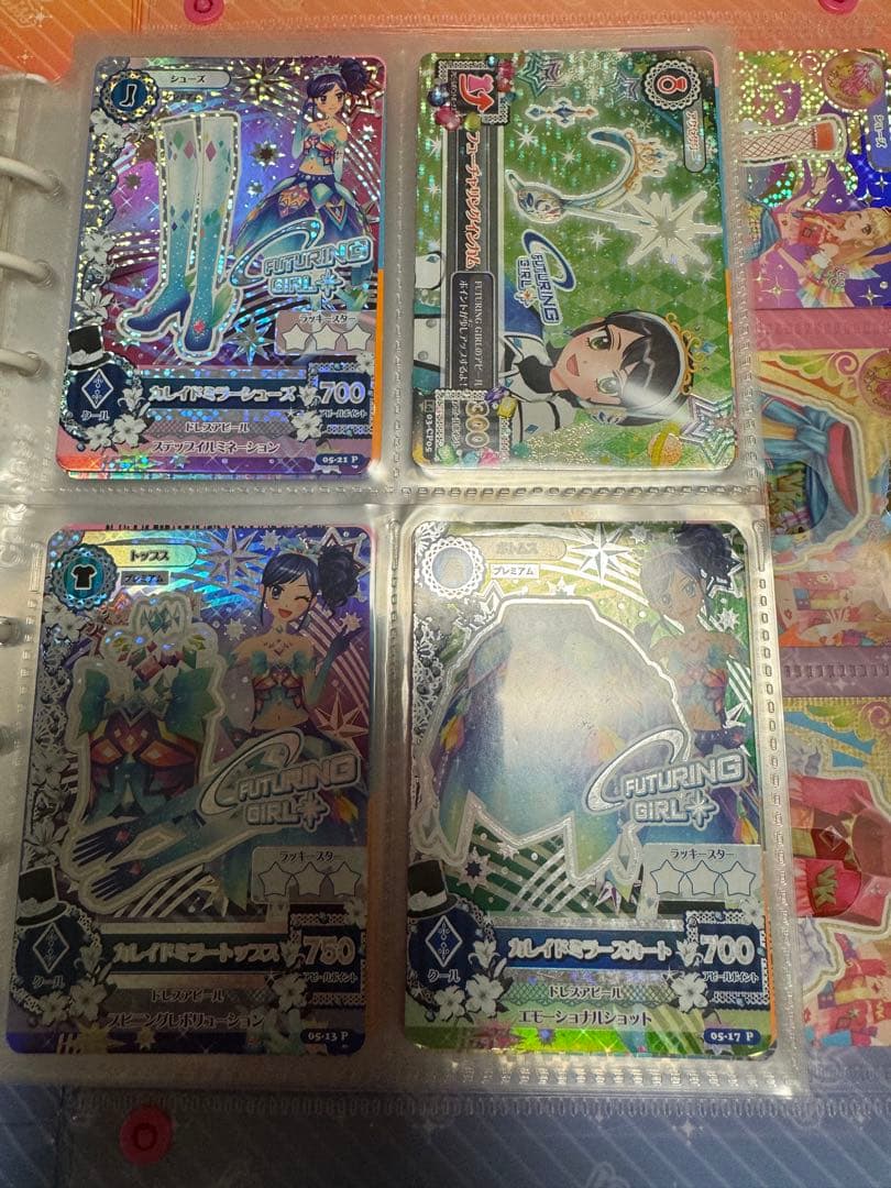 アイカツカードプレミアムまとめセット