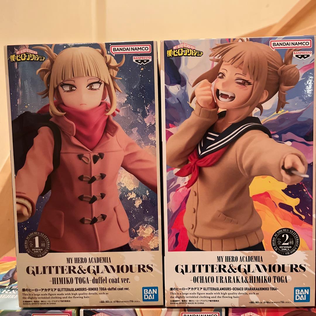 僕のヒーローアカデミア　GLITTER&GLAMOURS 7点セット