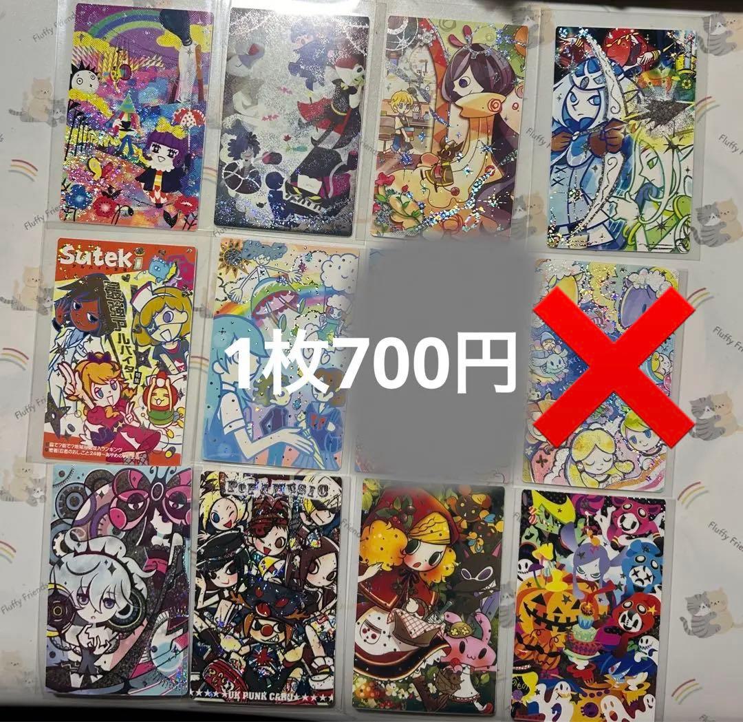 ポップン カードコネクト