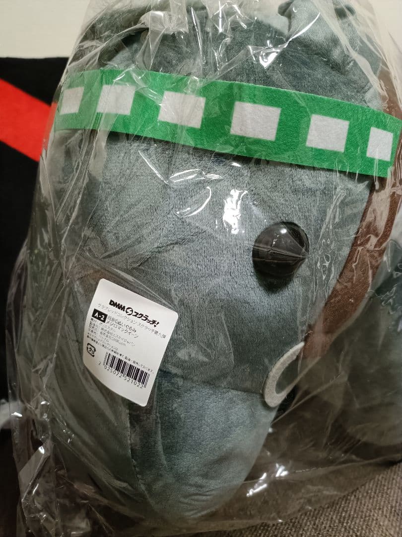 サラブレッドコレクション 超BIGメジロマックイーン アイドルホース2頭ほか