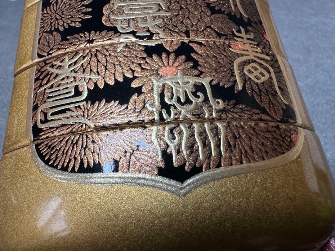 蒔絵　印籠　漆器　古美術品　 細密細工　骨董　アンティーク　彫刻 工芸品