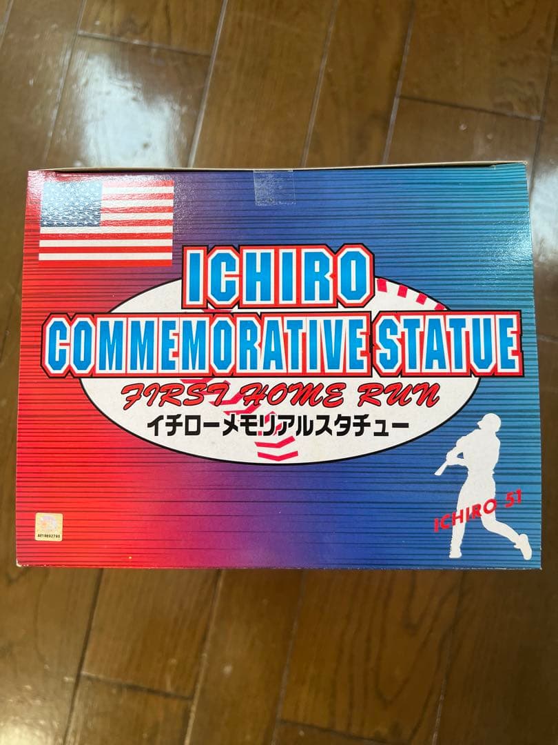 イチローメモリアルスタチュー　フィギュア　タカラ社製