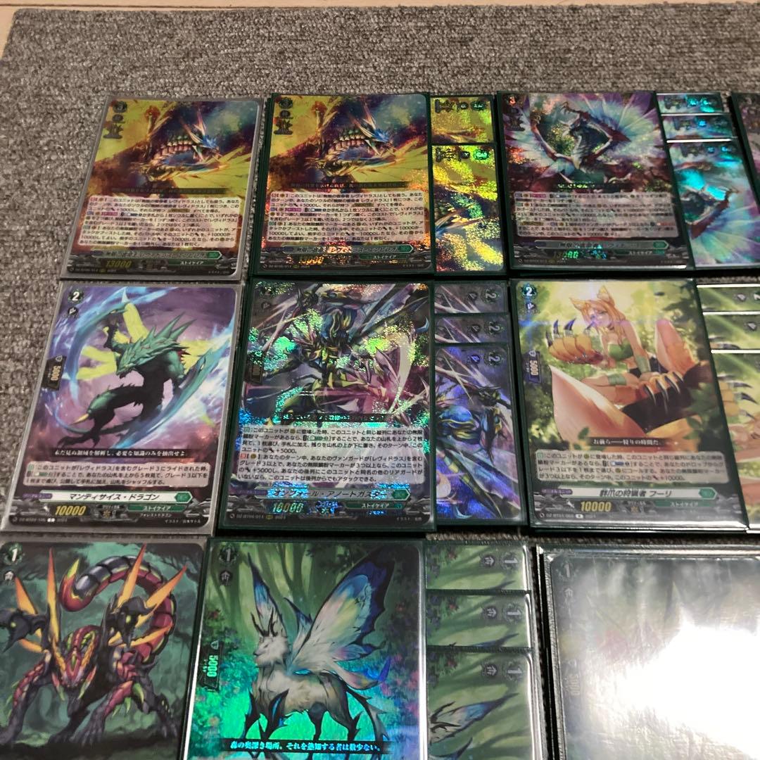 ヴァンガード　レヴィドラス　デッキ　RRR 狂乱の令嬢　双つに連なる守護の法陣