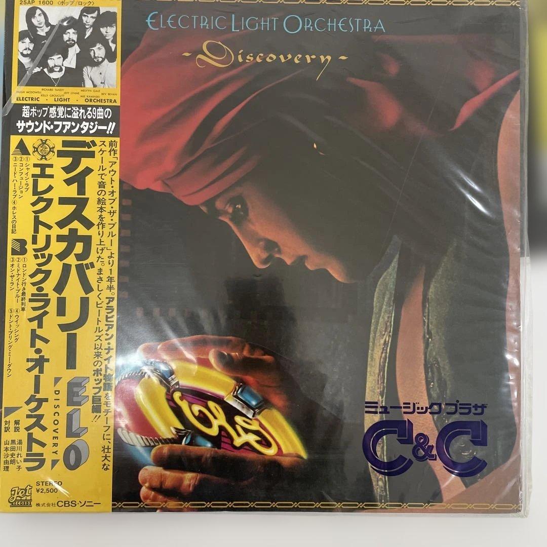 希少レコード　ビートルズなど１３枚