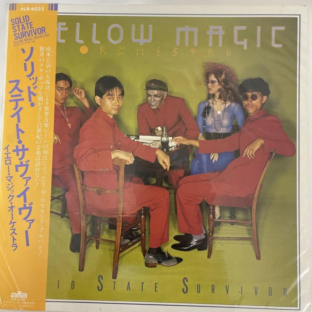 希少レコード　ビートルズなど１３枚