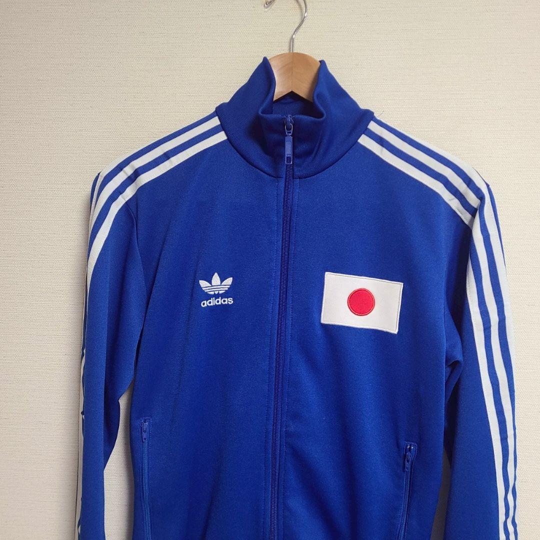アディダス adidas トラックジャケット ドイツ W杯 日本代表 ジャージ