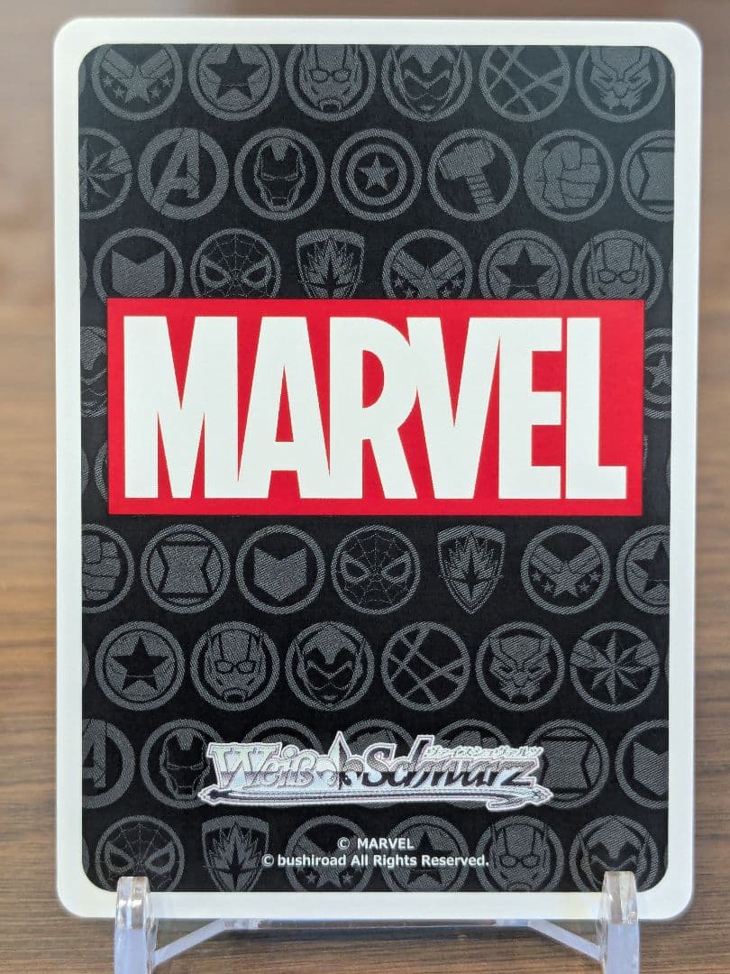 WS MARVEL 宇宙一の凸凹チーム ガーディアンズ・オブ・ギャラクシー SP