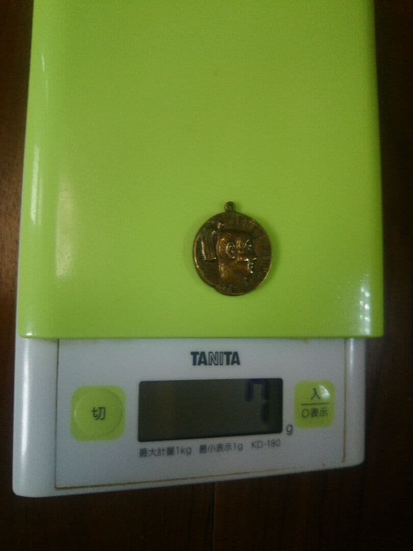 北村西望作 全日本健康優良児童表彰会 メダル 桃太郎