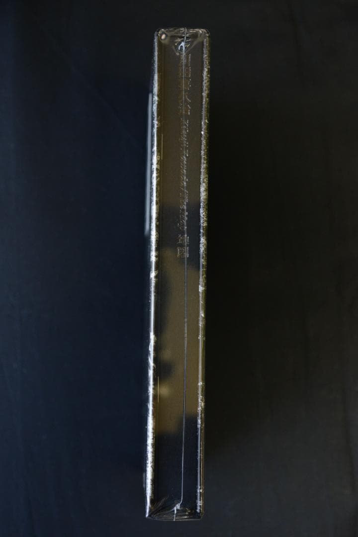 【地図】川田喜久治 　2005年初版 新品未開封品　1.000限定版　美本