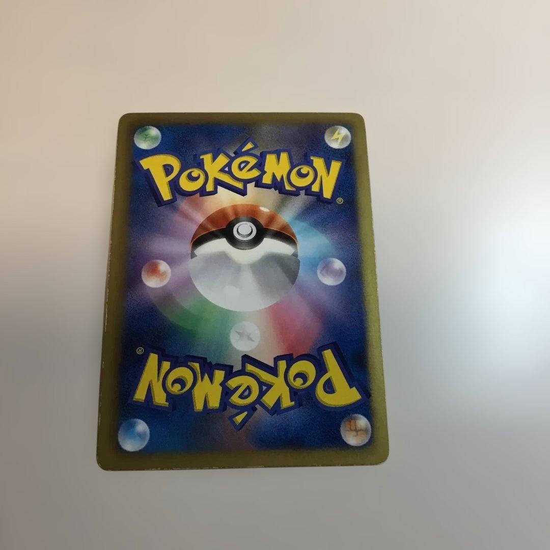 【即購入⭕️】ベル SR BW6 コールドフレア 063/059 ミラー