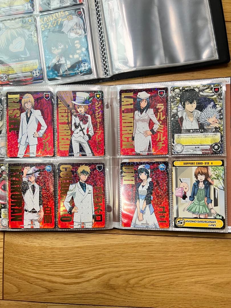 家庭教師ヒットマンreborn! CCG カード　まとめ売り ファイル付き