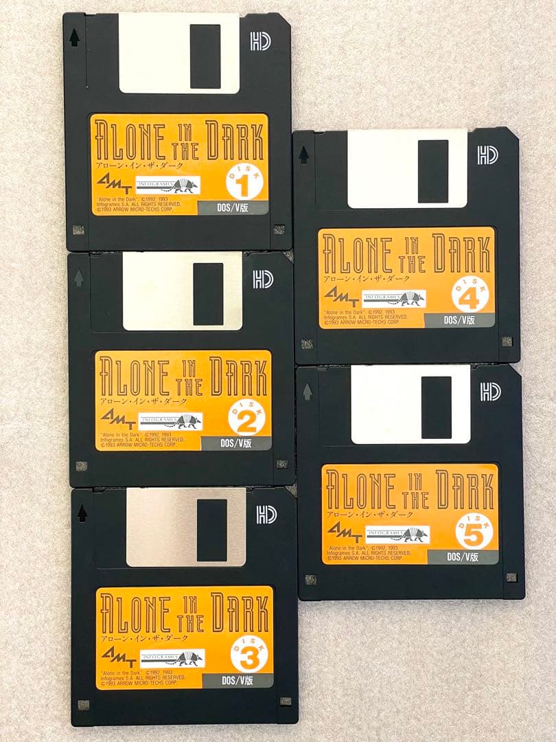 アローン・イン・ザ・ダーク ALONE IN THE DARK ガイドブック付き