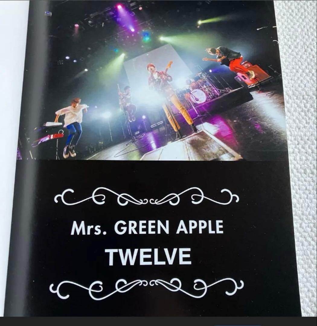 【廃盤】Mrs. GREEN APPLE TWELVE バンドスコア