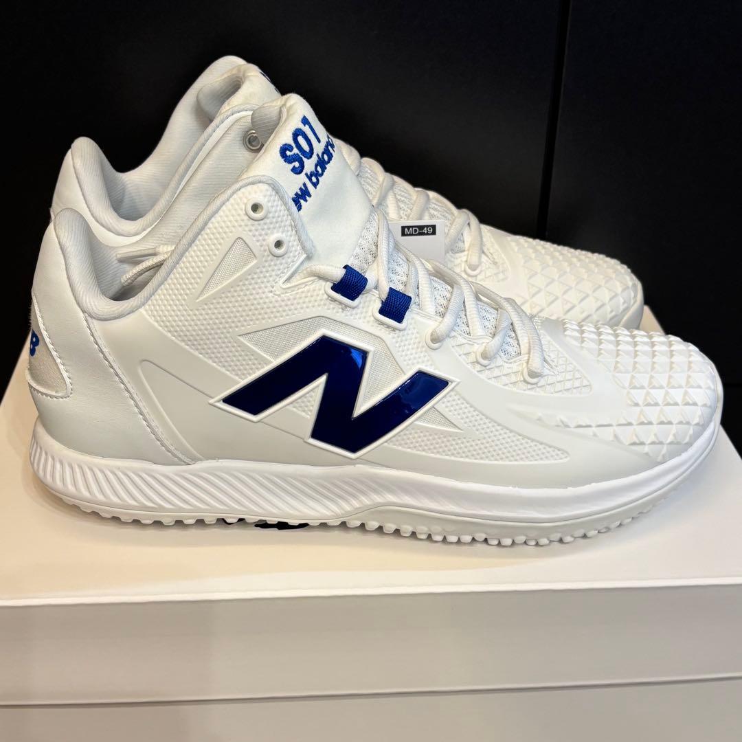 【新品】27.5cm 大谷 ニューバランス Ohtani v1 Trainer