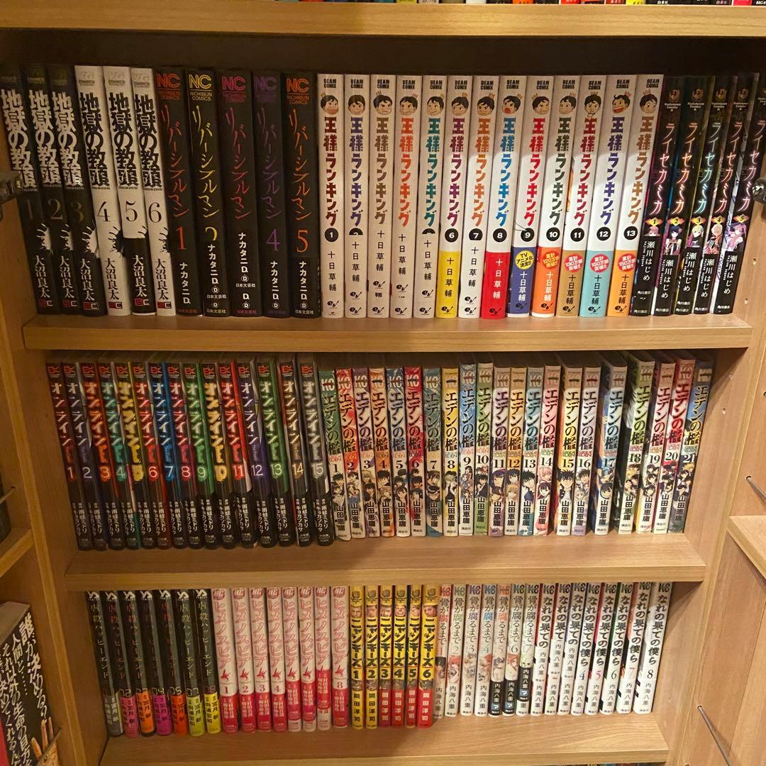 漫画　まとめ売り　NO,1  タイトル毎のバラ売りOK