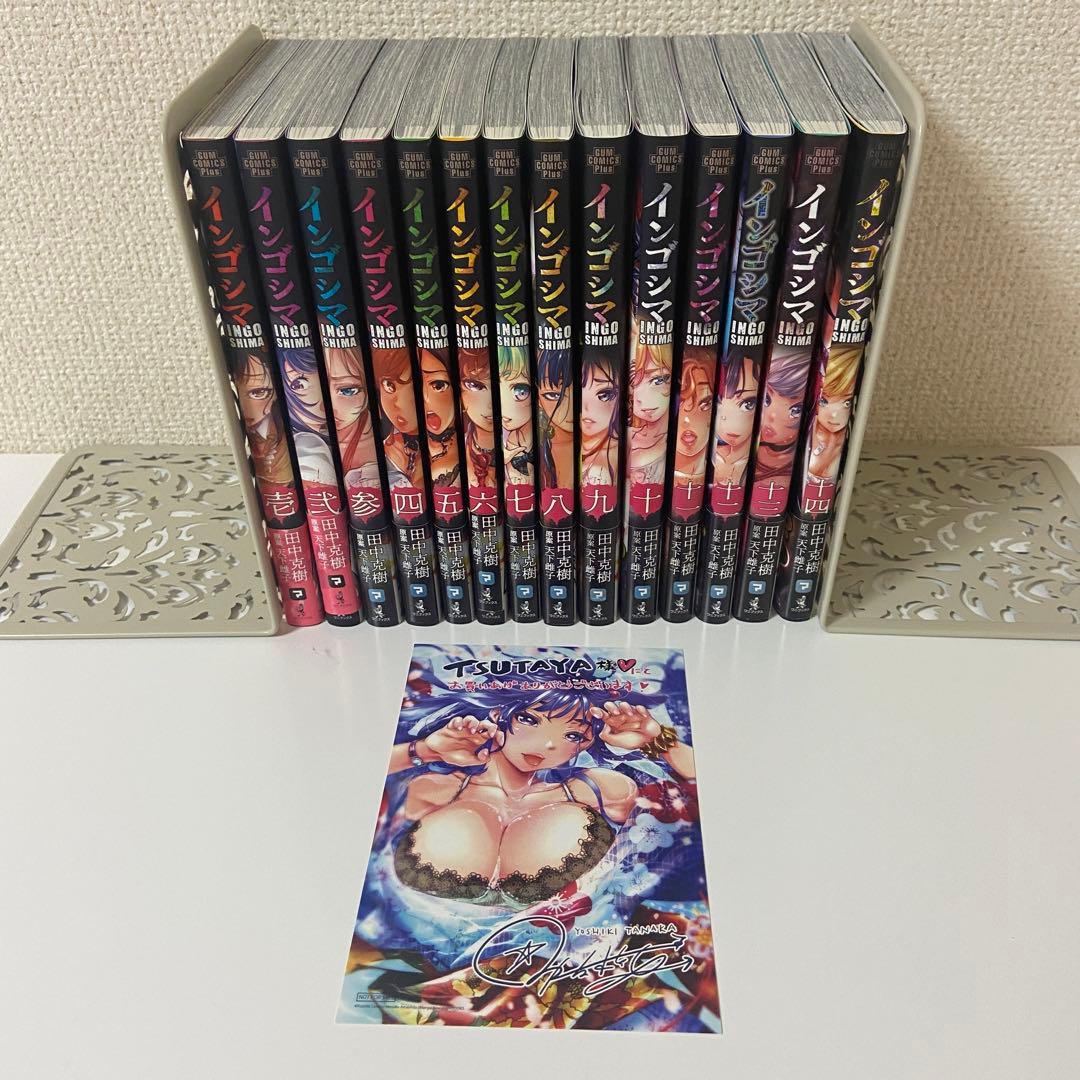 漫画　まとめ売り　NO,1  タイトル毎のバラ売りOK