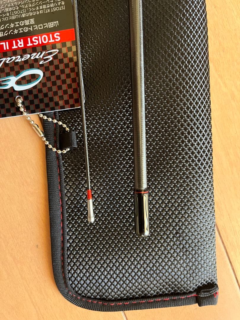 ダイワ　エメラルダス ストイスト RT 84 IL MLM 未使用