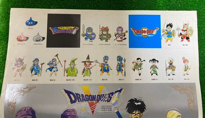 【激レア】ドラゴンクエスト　ドラクエ　鳥山明　ポスター　シール　A2サイズ