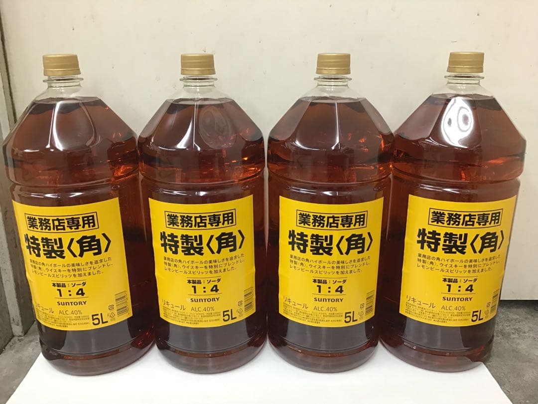 【即日発送 翌日着】 サントリー 角　５Ｌ　１ケース（４本入）