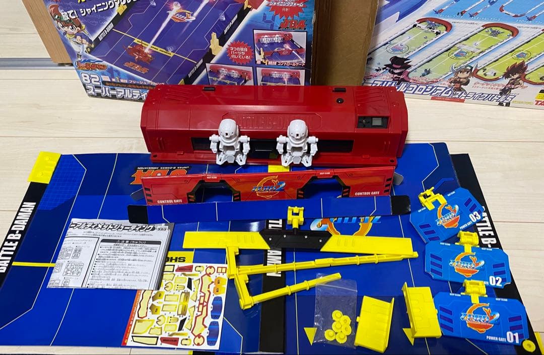 バトルビーダマン まとめ売り ジャンク品