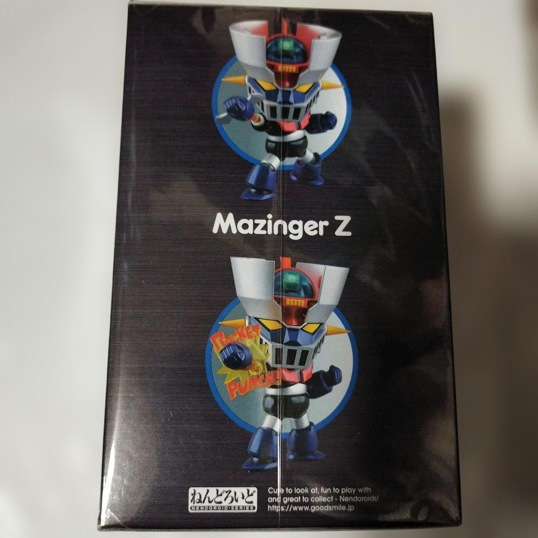 マジンガーZ ねんどろいど 1943