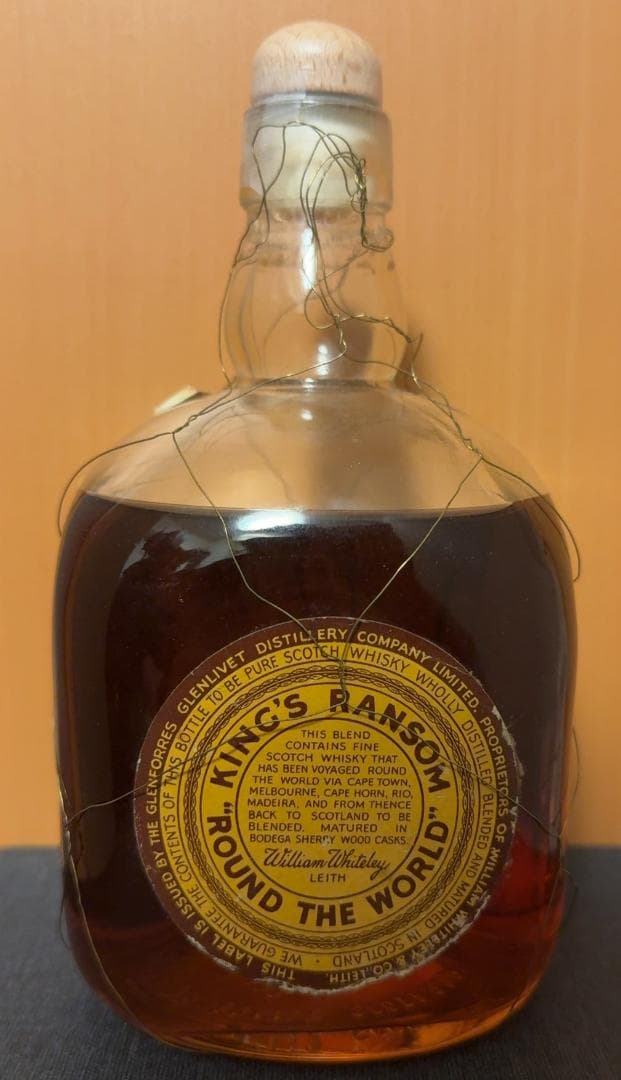 キングスランサム スコッチウィスキー 750ml 47%