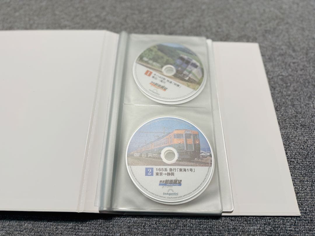 デアゴスティーニ　鉄道前面展望 DVDコレクション 13巻、マガジンケースセット