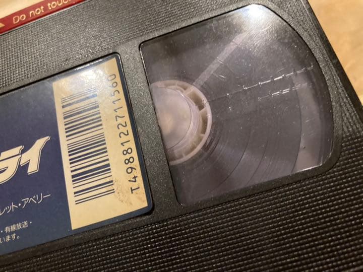 スーパーフライ VHS 映画 Curtis Mayfield レア 希少 廃盤