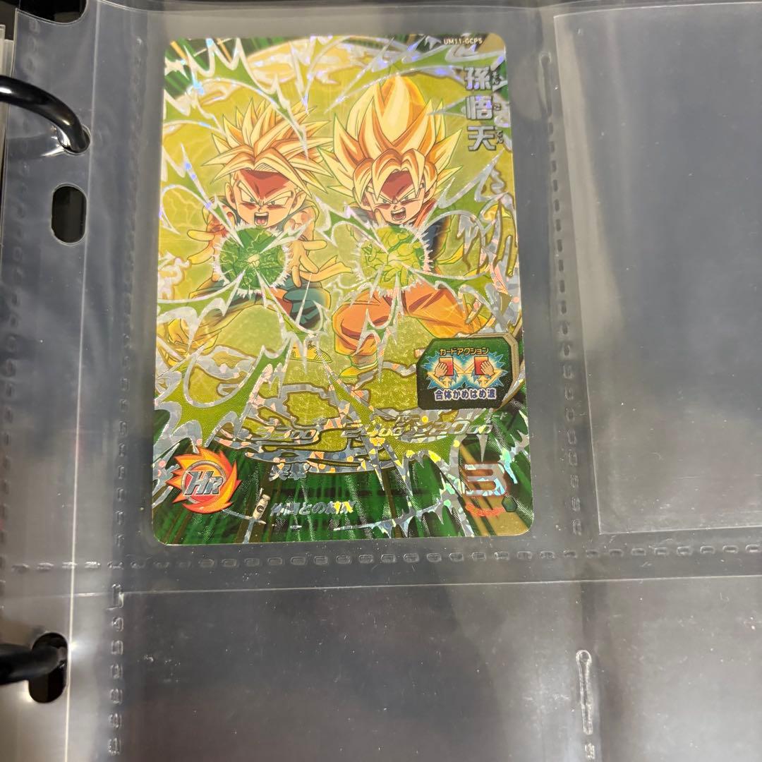 ドラゴンボールヒーローズ　cp まとめ売り　バラ売り可能⭕️
