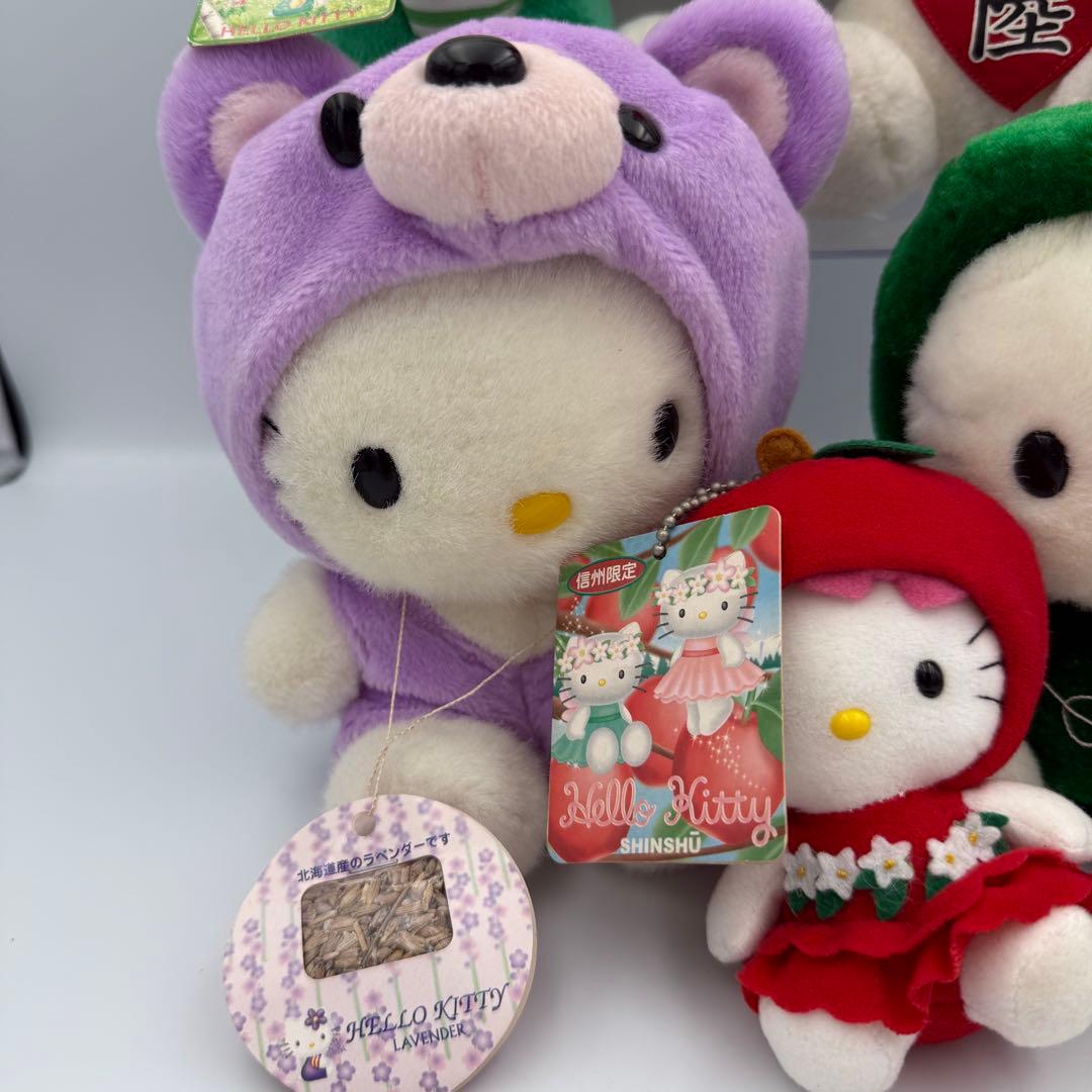 ご当地キティぬいぐるみ マスコットキーチェーン