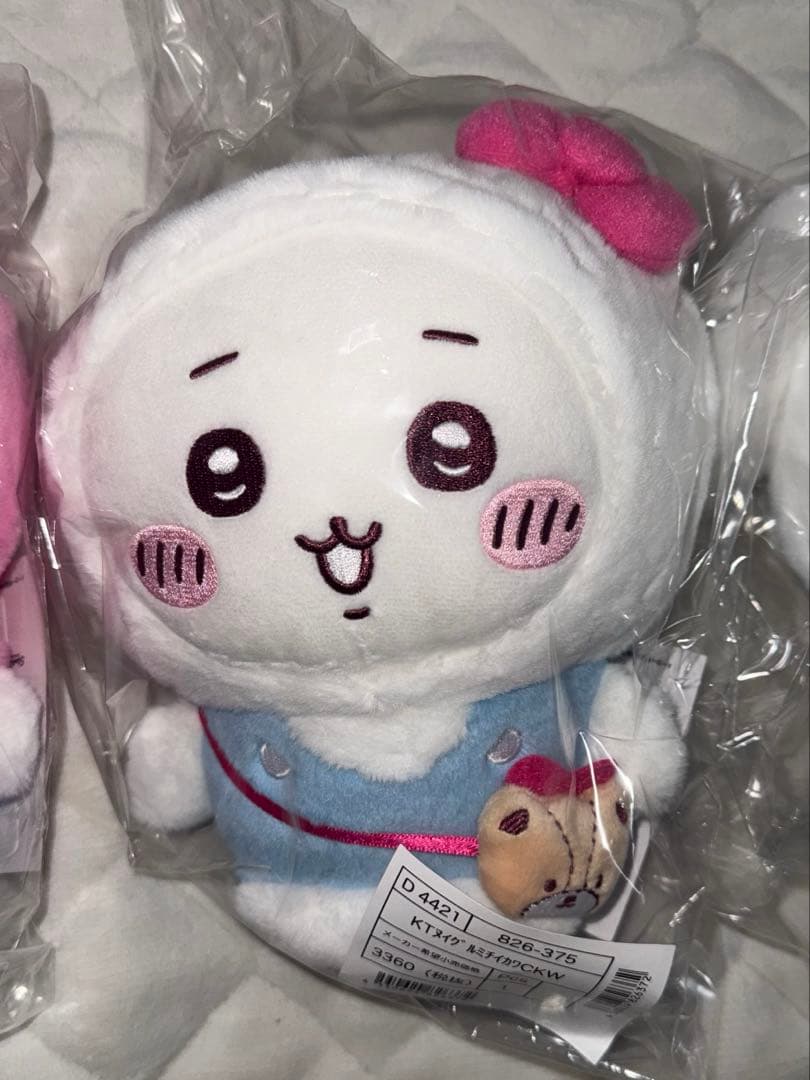 ちいかわ　サンリオ　ぬいぐるみ　3種セット チイカワ　ハチワレ　古本屋