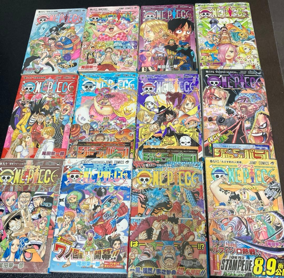 ONE PIECE ワンピース　1〜111巻　全巻セット　一部ジャンパラ　帯付き