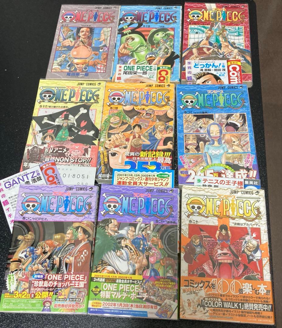 ONE PIECE ワンピース　1〜111巻　全巻セット　一部ジャンパラ　帯付き
