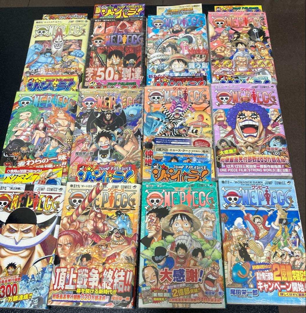 ONE PIECE ワンピース　1〜111巻　全巻セット　一部ジャンパラ　帯付き