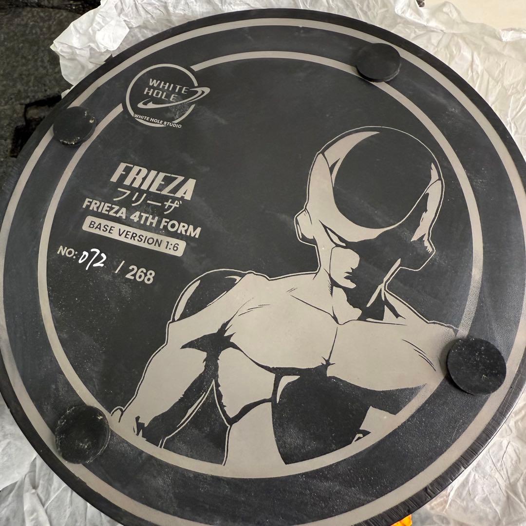 【VIP顧客限定版】ホワイトホールスタジオ フリーザ 最終形態 ベースバージョン