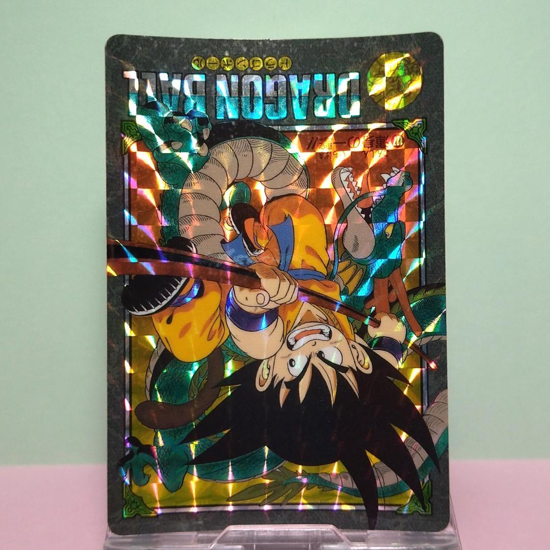 No.127 ドラゴンボール カードダス ビジュアルアドベンチャー パート４