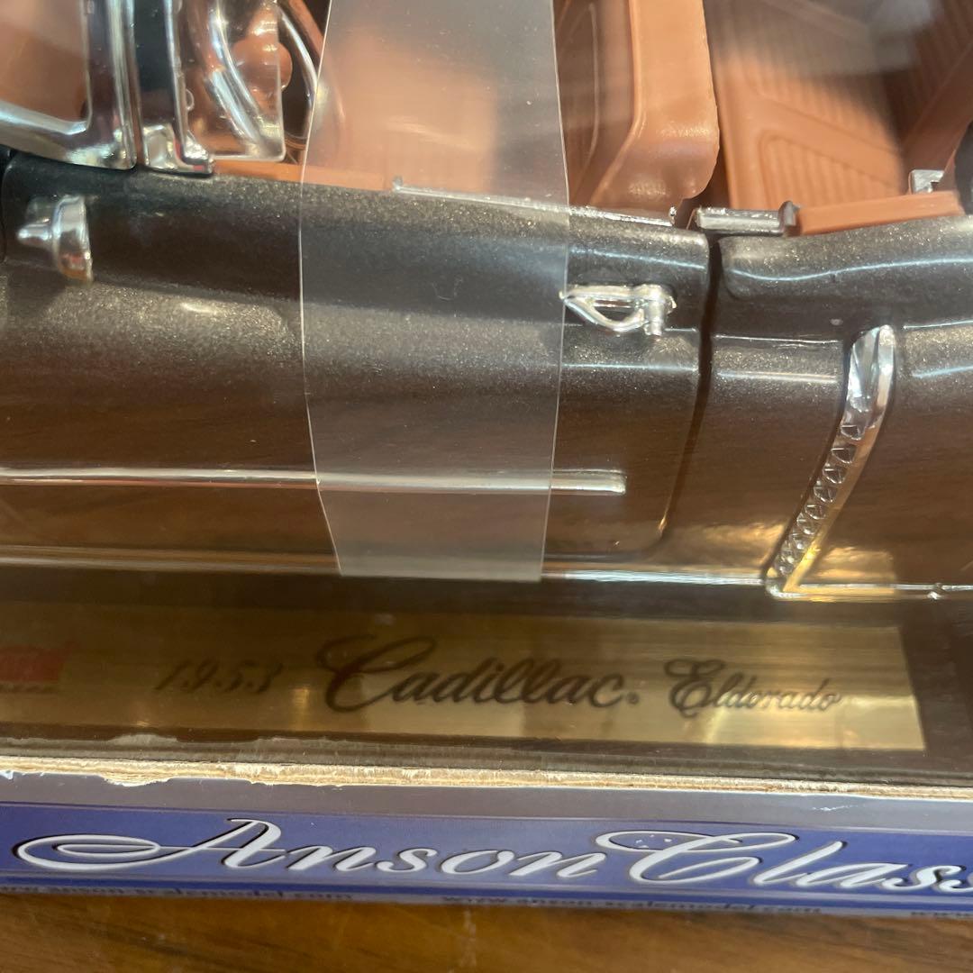 いい色です！新品未開封　1953 キャデラックエルドラド1／18