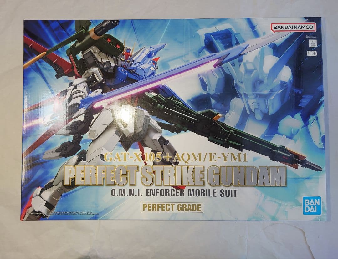 機動戦士ガンダムSEED ストライクガンダムセット