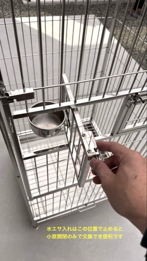 こんぱまるオリジナル オリジナルステンレスケージ超特大 Y217