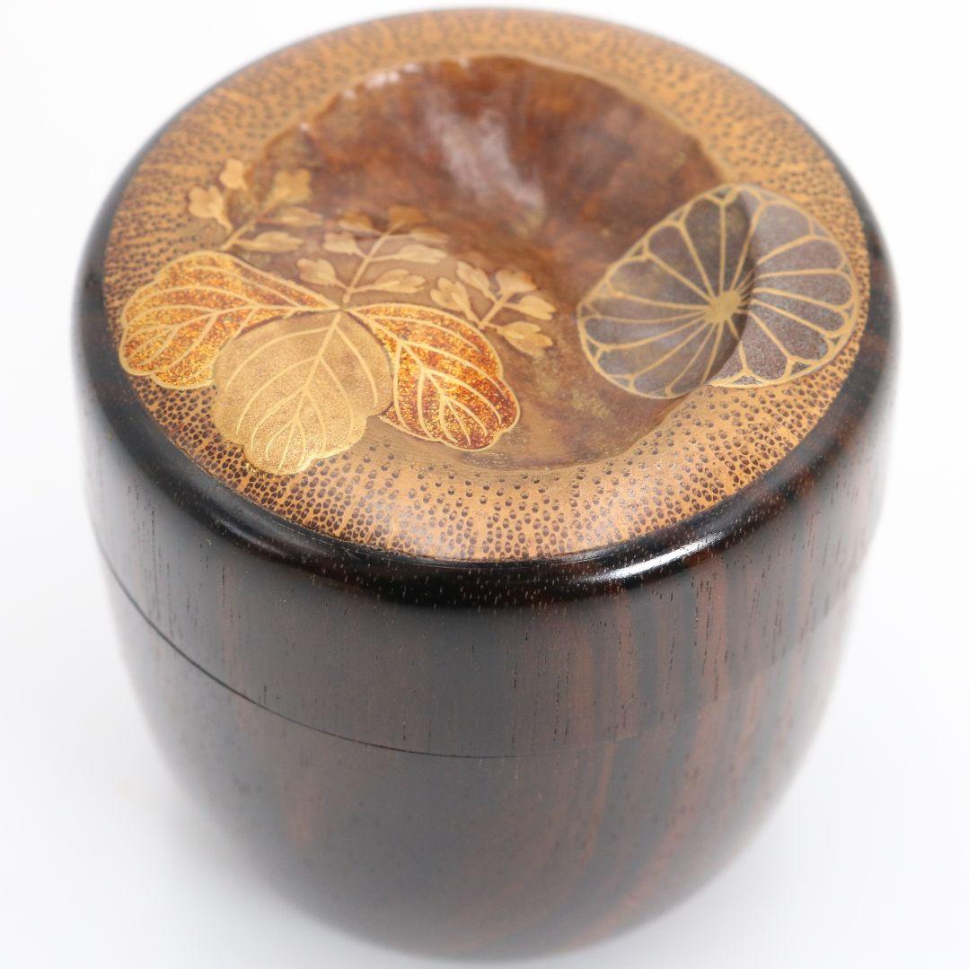 畑幸春作 縞黒檀に竹根嵌 高台寺蒔絵 中棗 茶道具 共箱　V946　N7