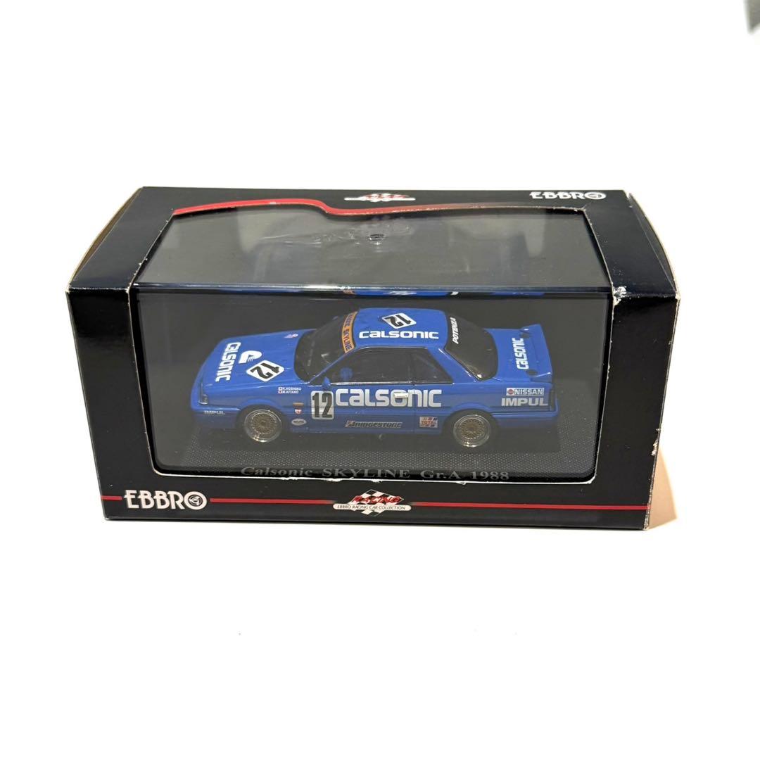 CALSONIC GT-R 1/43ミニカーセット