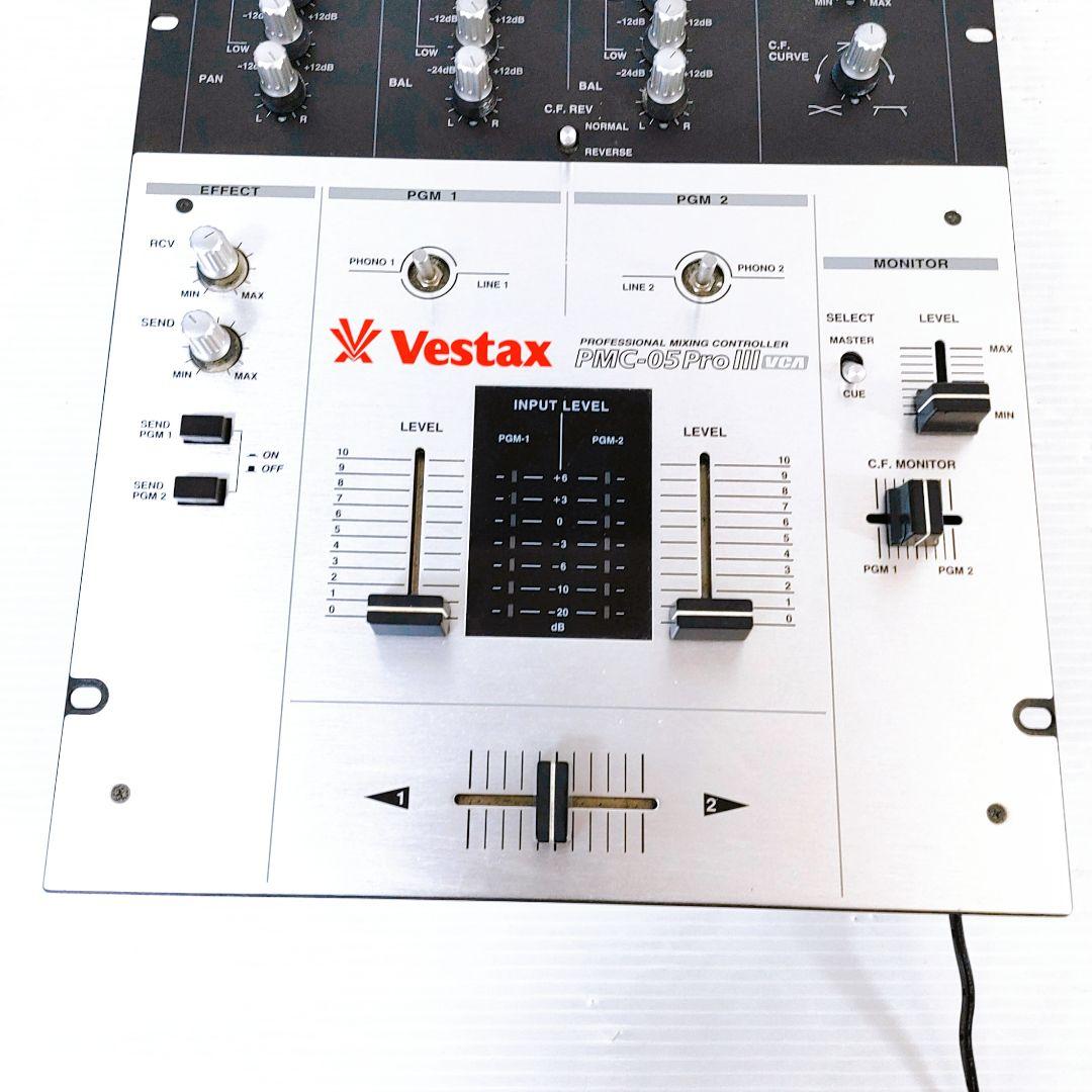 Vestax ベスタクス ミキサー PMC-05ProⅢ VCA DJミキサー
